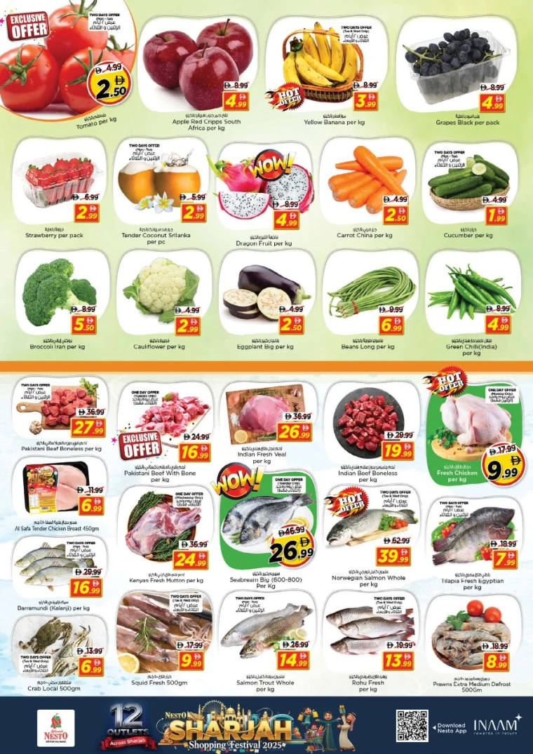 nesto-discounts-all-branches-december-22-2025-10