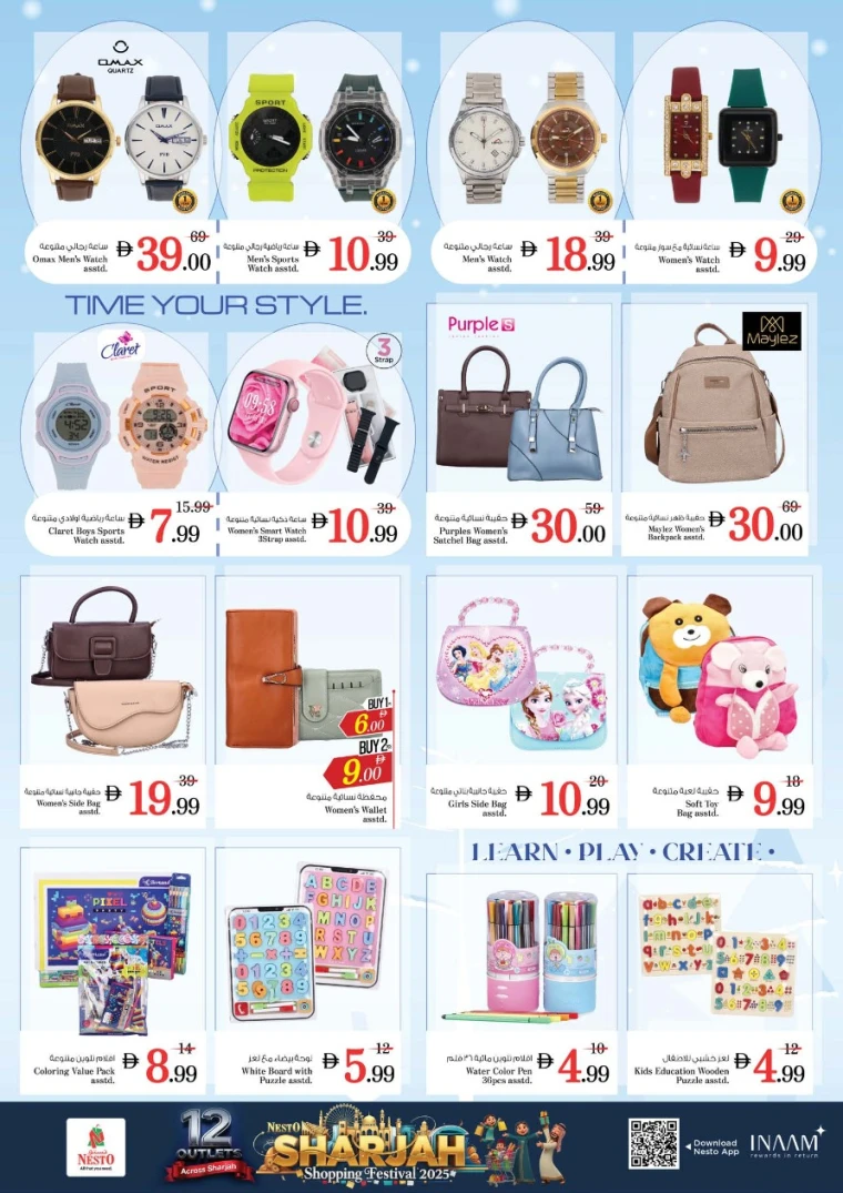 nesto-discounts-all-branches-december-22-2025-14