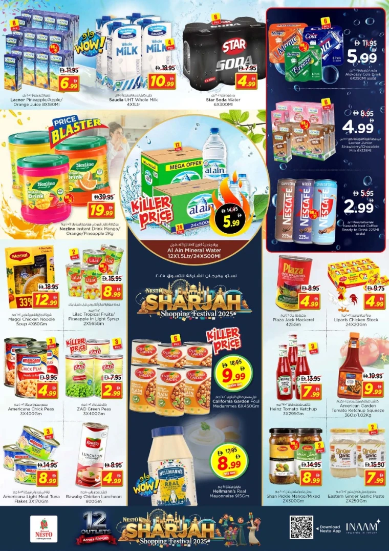 nesto-discounts-all-branches-december-22-2025-3