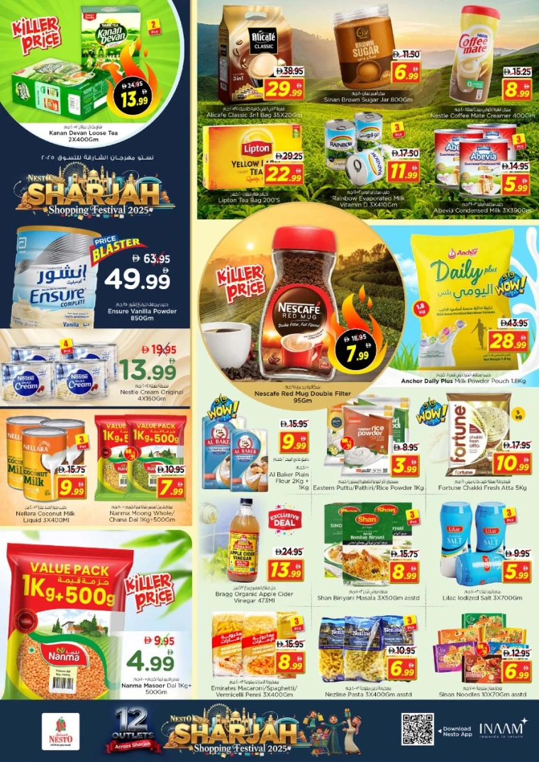 nesto-discounts-all-branches-december-22-2025-4