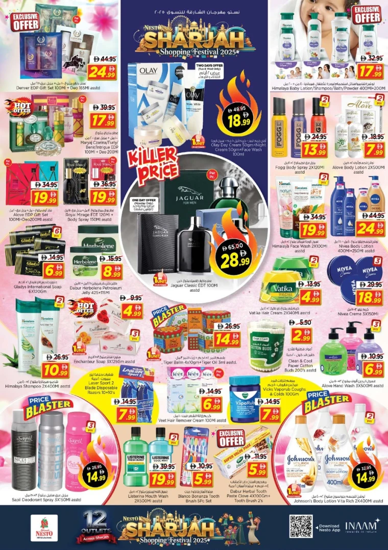 nesto-discounts-all-branches-december-22-2025-6