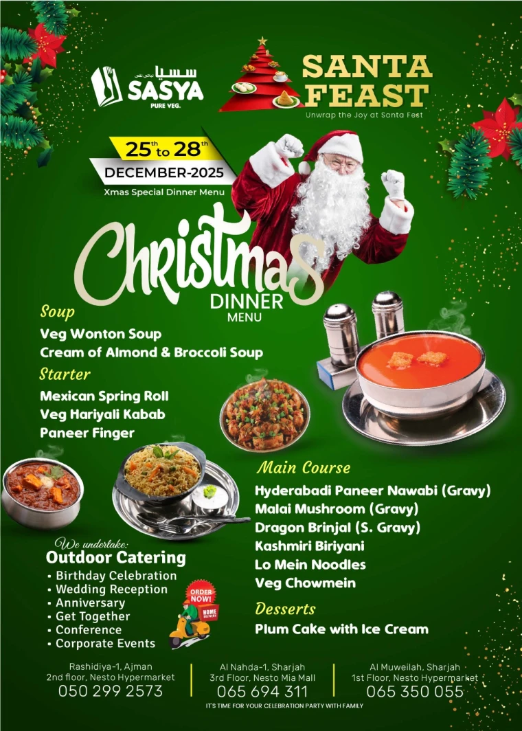 nesto-offers-mishref-december-22-2025-6