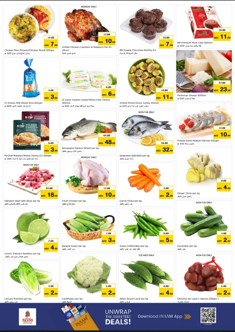 nesto-promotions-al-nahda-2-december-22-2025-12