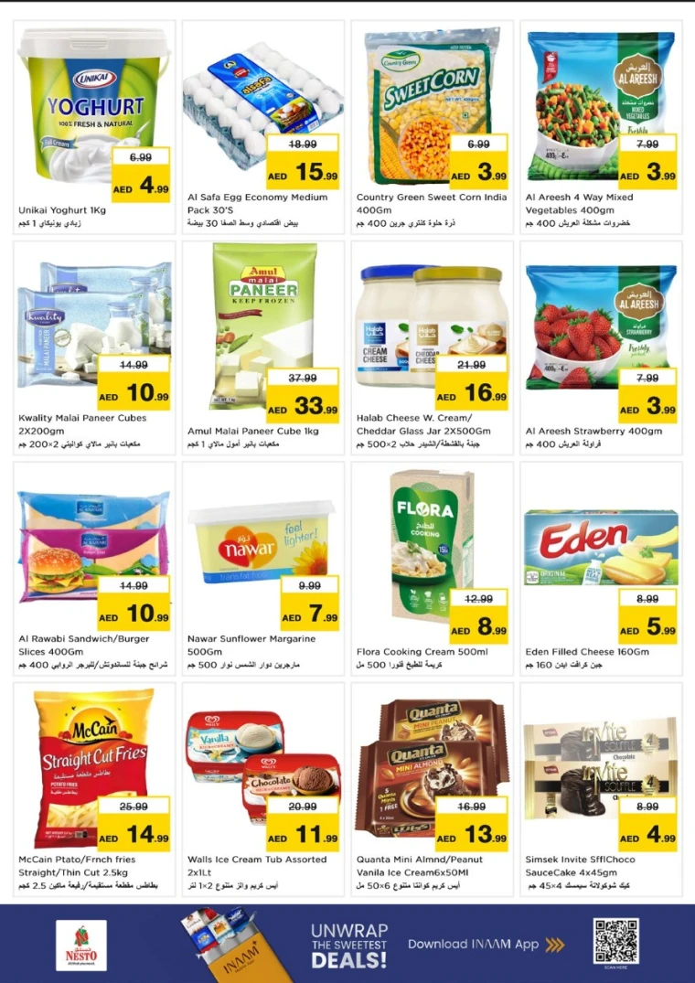 nesto-promotions-al-nahda-2-december-22-2025-4