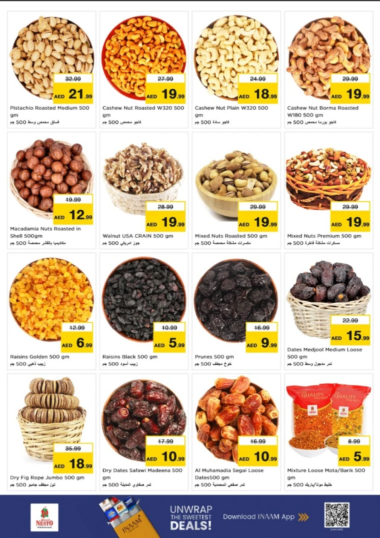 nesto-promotions-al-nahda-2-december-22-2025-6