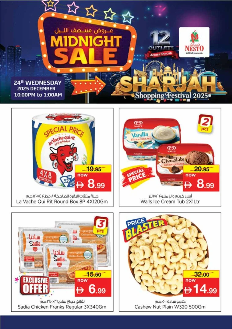 nesto-promotions-all-branches-december-24-2025-1