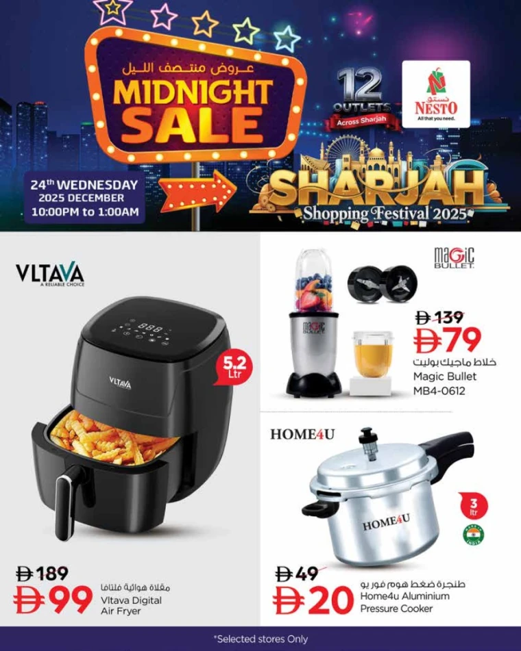 nesto-promotions-all-branches-december-24-2025-3