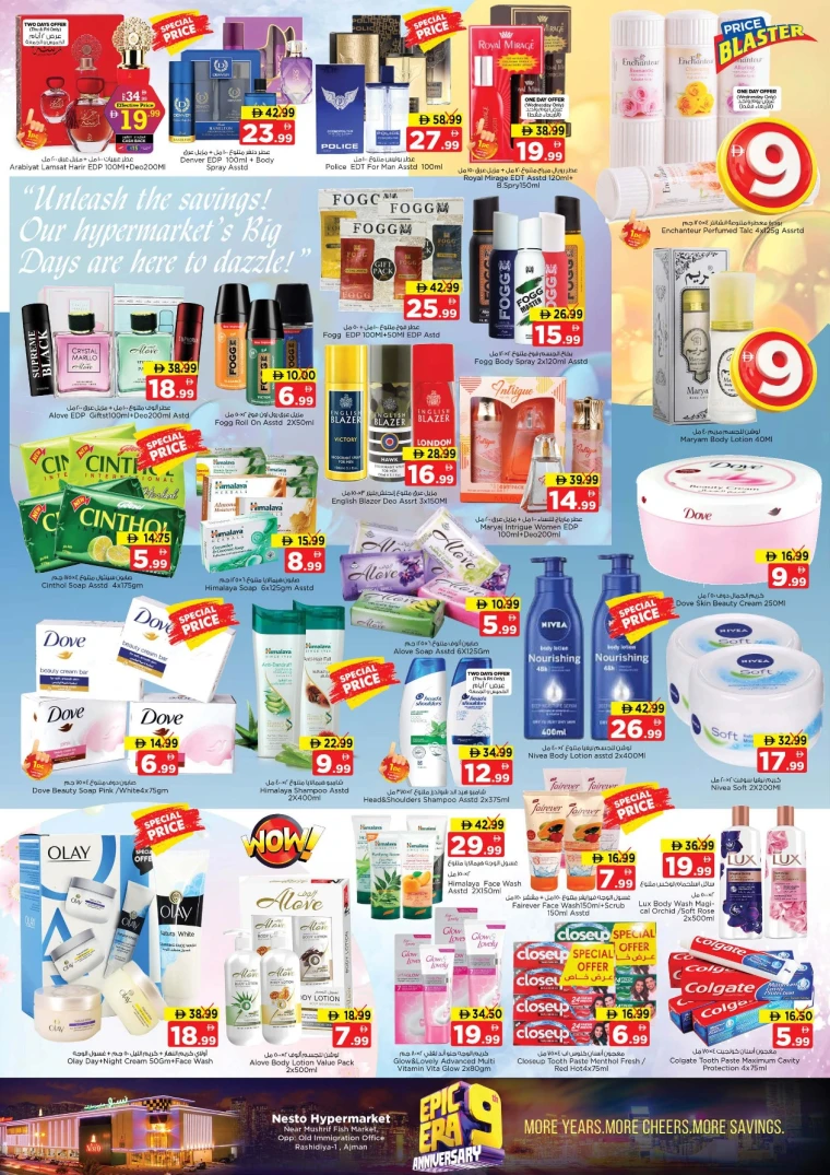 nesto-discounts-mishref-december-25-2025-10