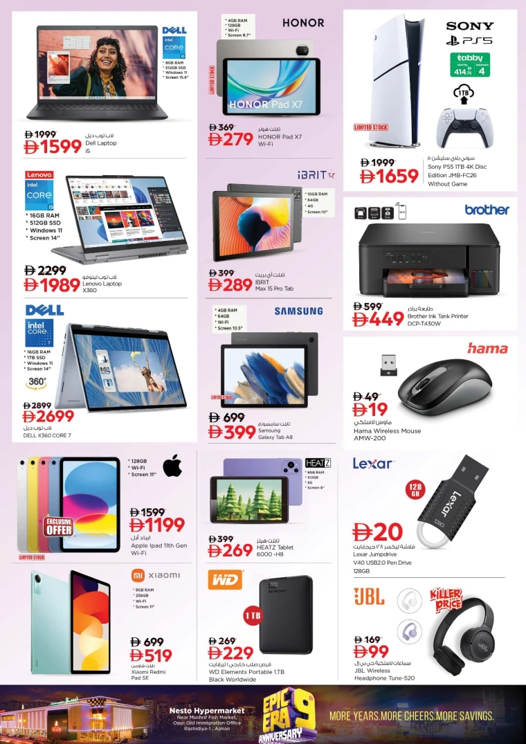 nesto-discounts-mishref-december-25-2025-18