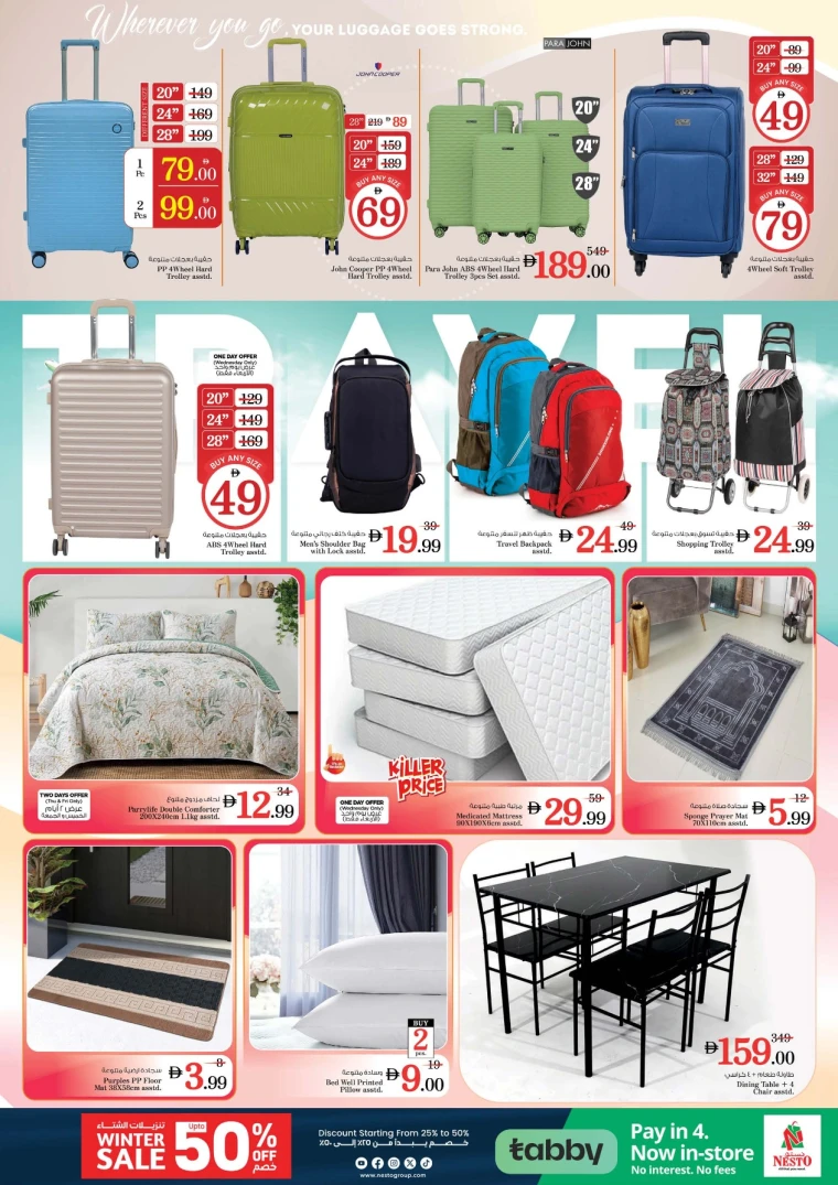 nesto-discounts-mishref-december-25-2025-25