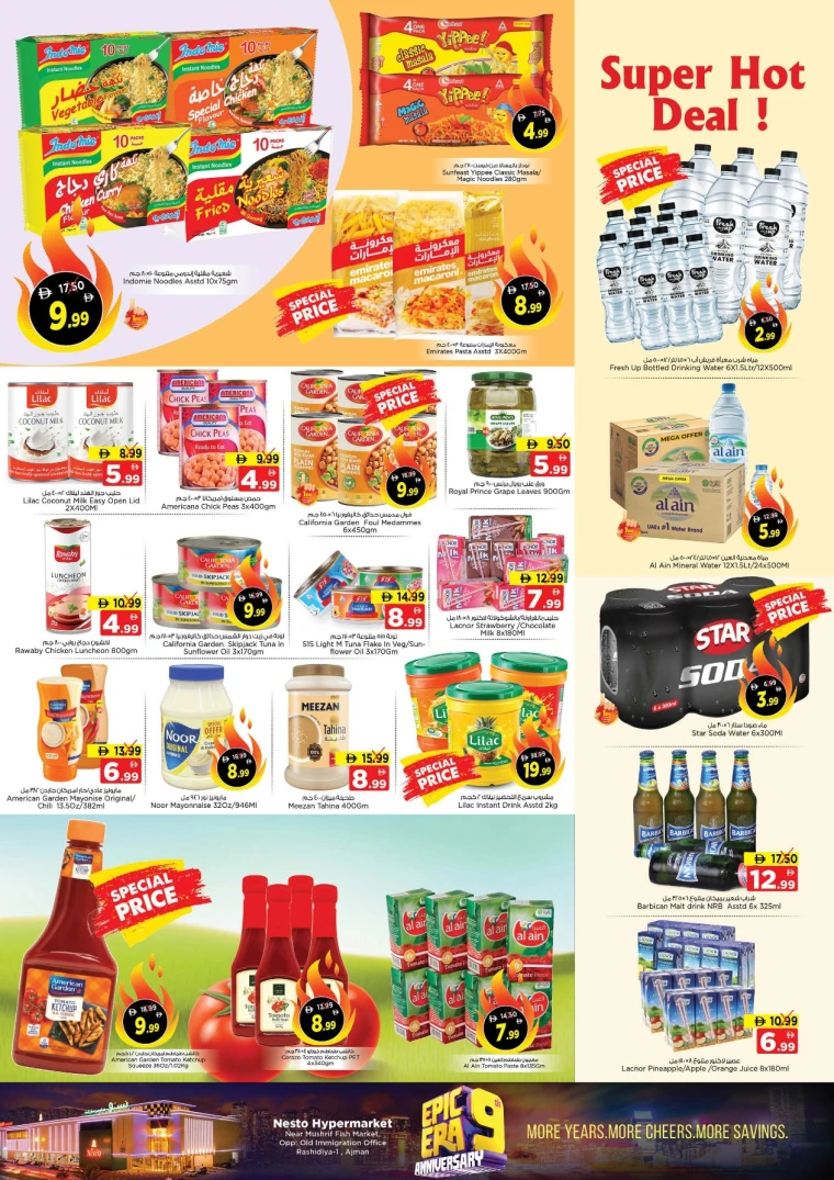 nesto-discounts-mishref-december-25-2025-3