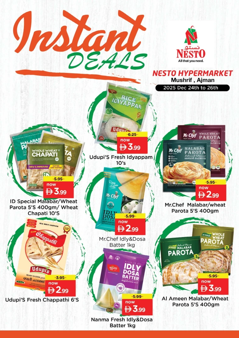 nesto-discounts-mishref-december-25-2025-9