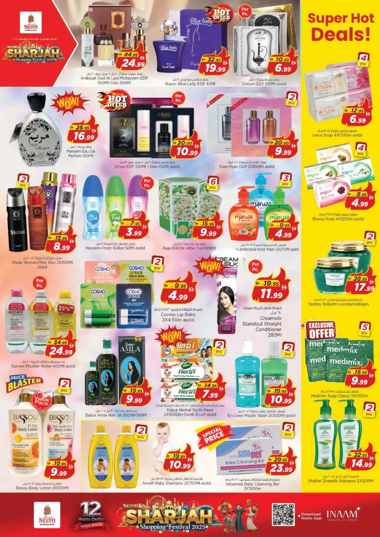nesto-offers-al-wahda-december-25-2025-7