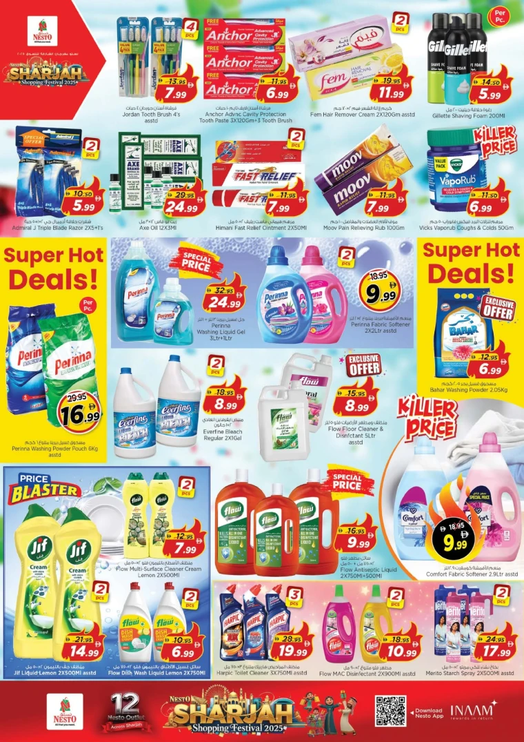 nesto-offers-al-wahda-december-25-2025-8