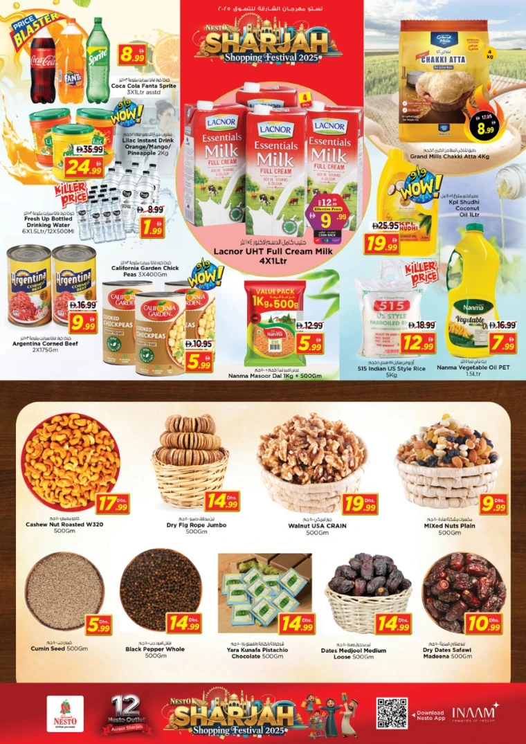 nesto-discounts-muweillah-december-25-2025-2