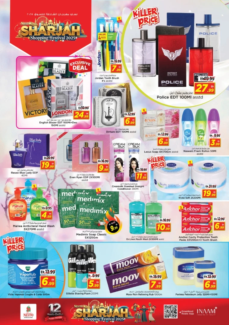 nesto-discounts-muweillah-december-25-2025-3
