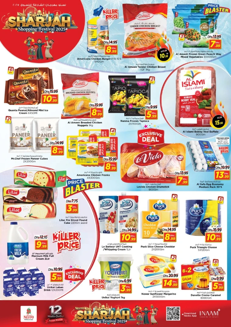 nesto-discounts-muweillah-december-25-2025-5