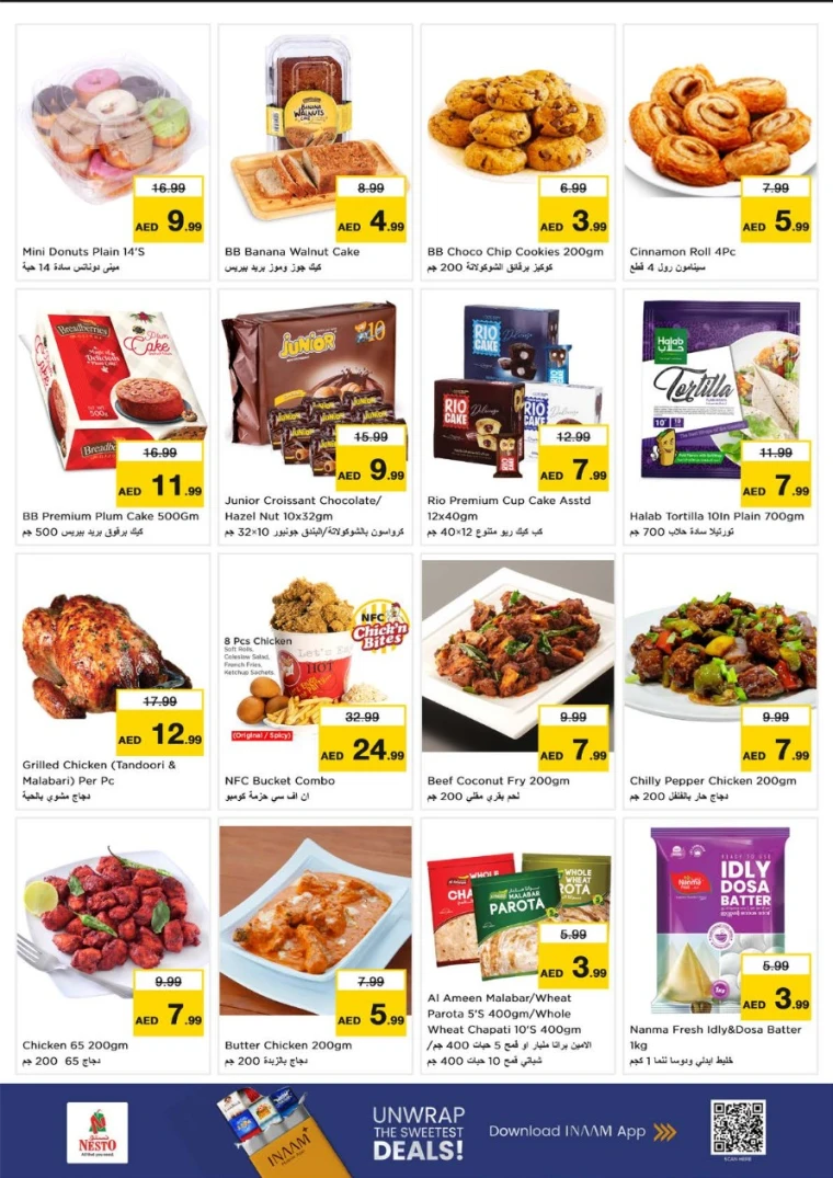 nesto-promotions-nadd-al-hamar-december-25-2025-14