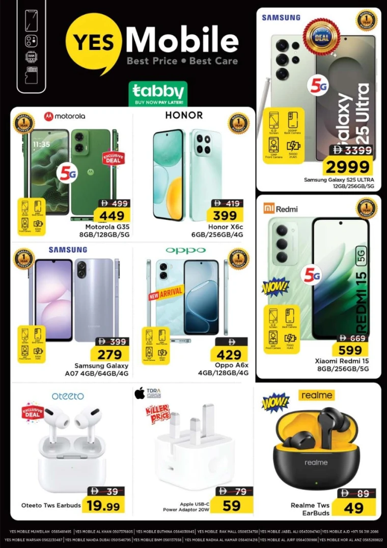 nesto-promotions-nadd-al-hamar-december-25-2025-28