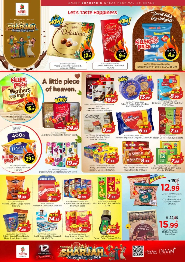 nesto-discounts-al-arab-mall-december-25-2025-3