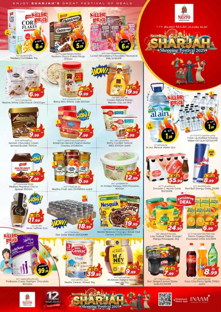 nesto-discounts-al-arab-mall-december-25-2025-4