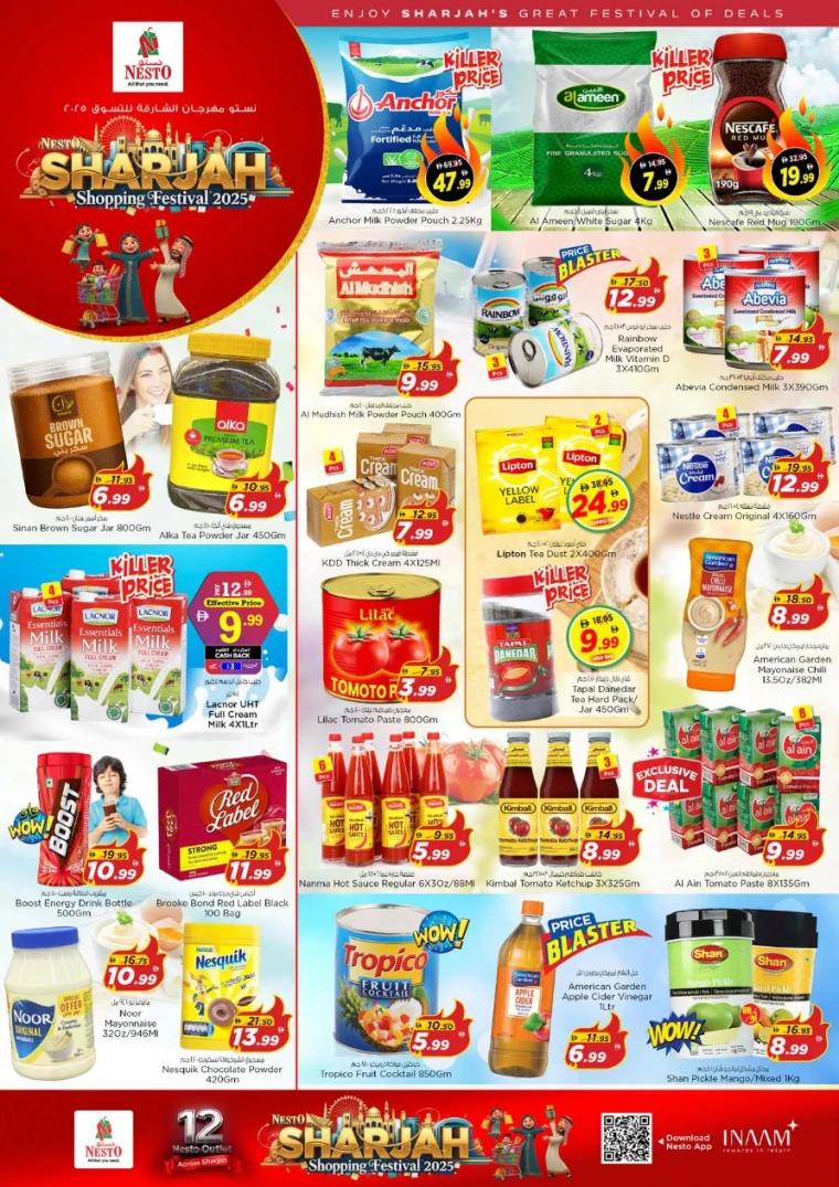 nesto-discounts-al-arab-mall-december-25-2025-5