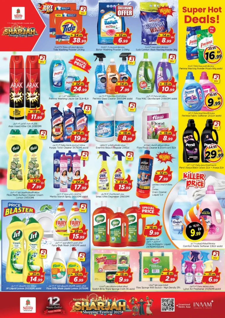 nesto-discounts-al-arab-mall-december-25-2025-9