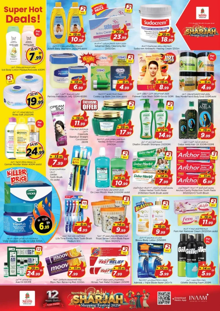 nesto-promotions-abu-shagara-december-25-2025-10