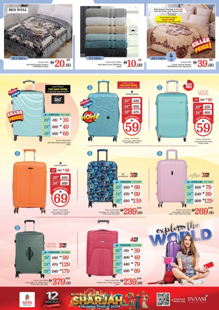 nesto-promotions-abu-shagara-december-25-2025-22