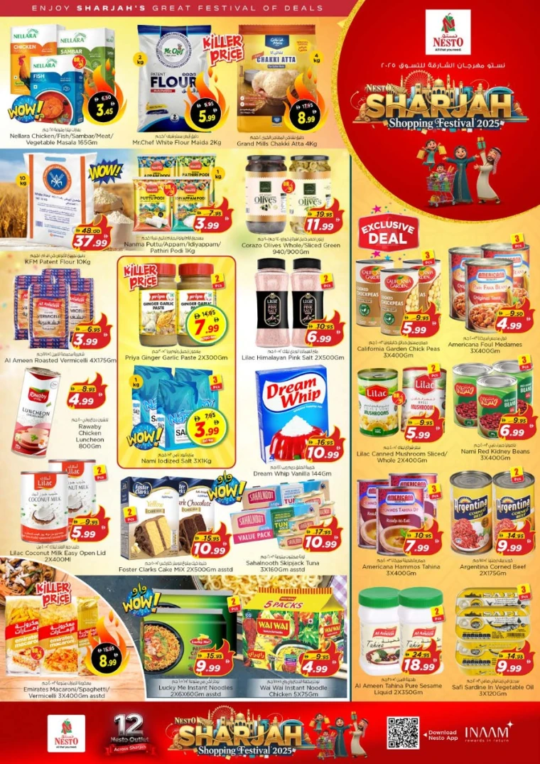 nesto-promotions-abu-shagara-december-25-2025-4