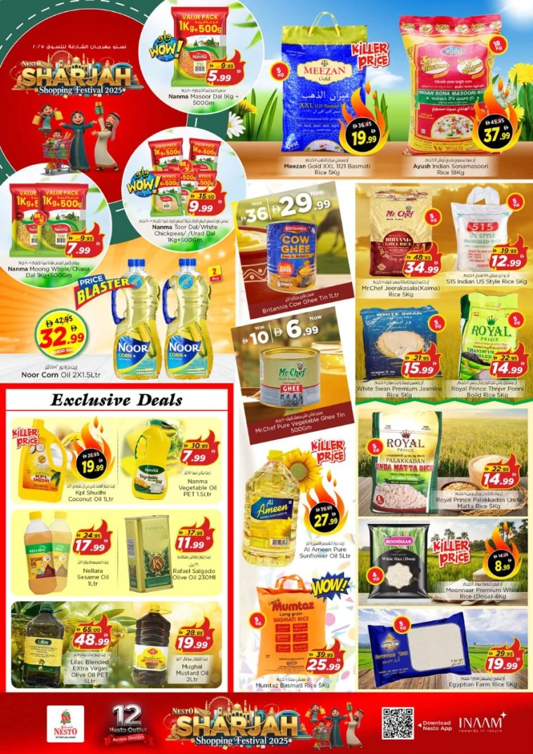 nesto-promotions-abu-shagara-december-25-2025-5