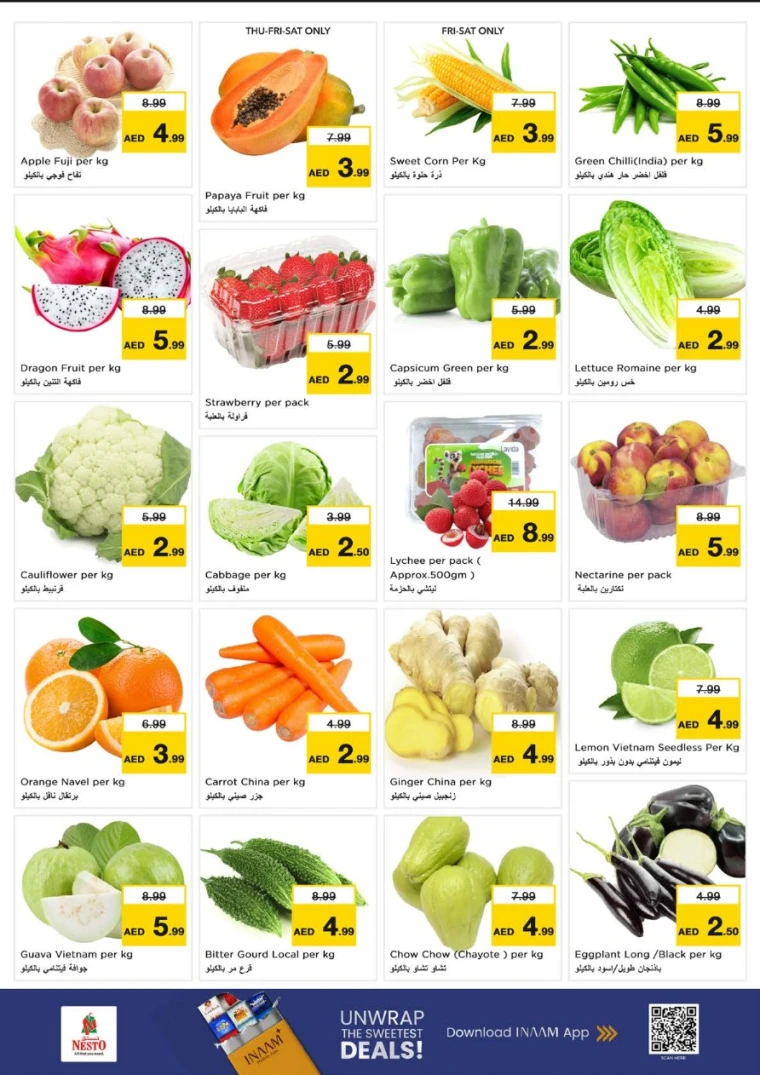 nesto-promotions-alsatwa-december-25-2025-1