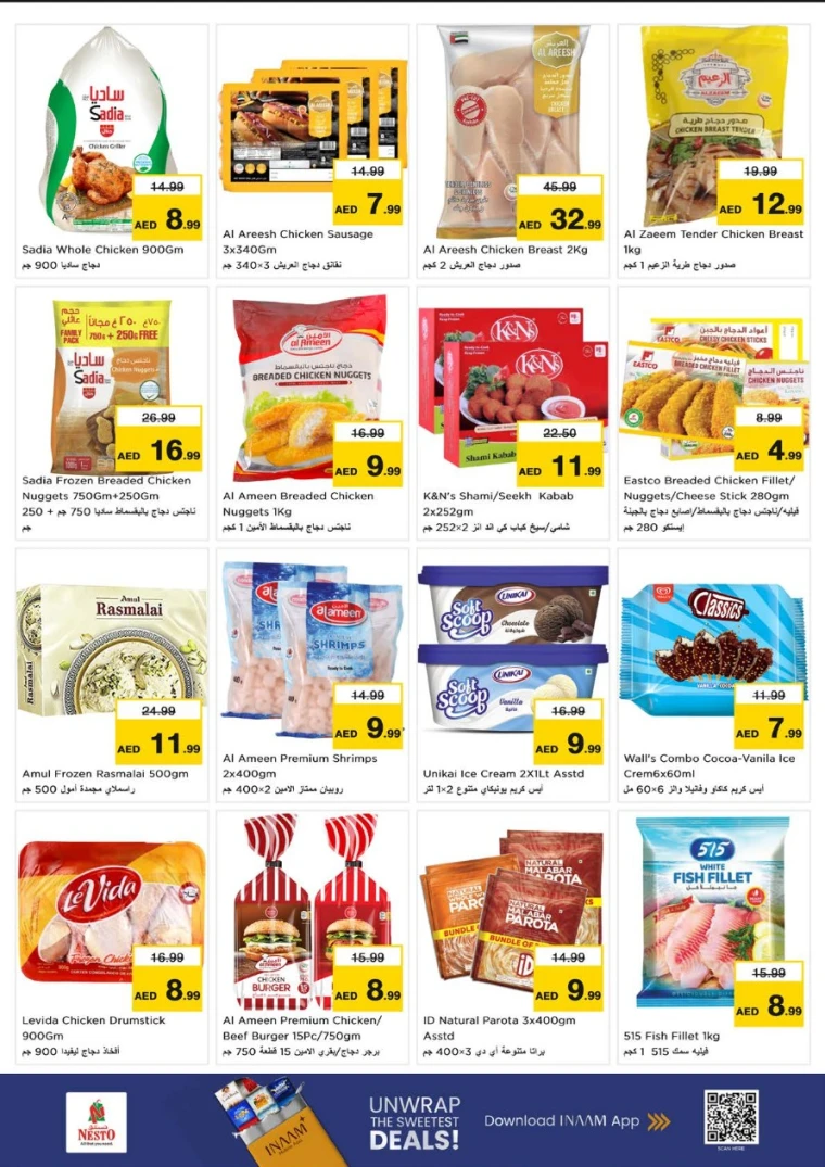 nesto-promotions-alsatwa-december-25-2025-10