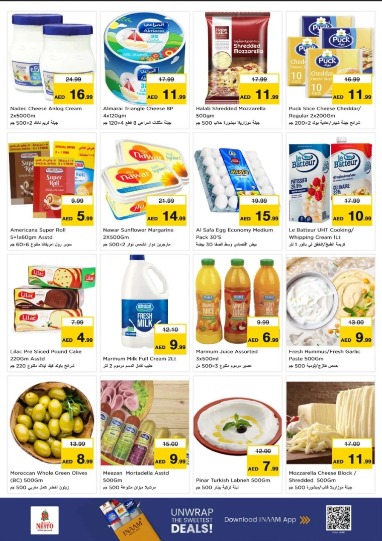 nesto-promotions-alsatwa-december-25-2025-11