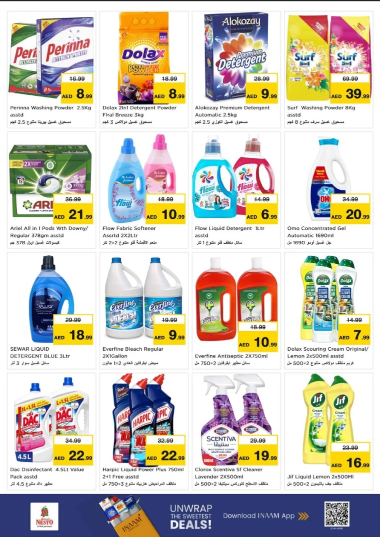 nesto-promotions-alsatwa-december-25-2025-14