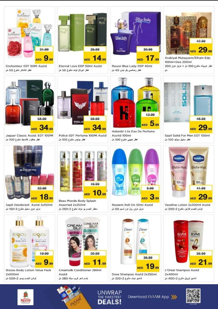 nesto-promotions-alsatwa-december-25-2025-16