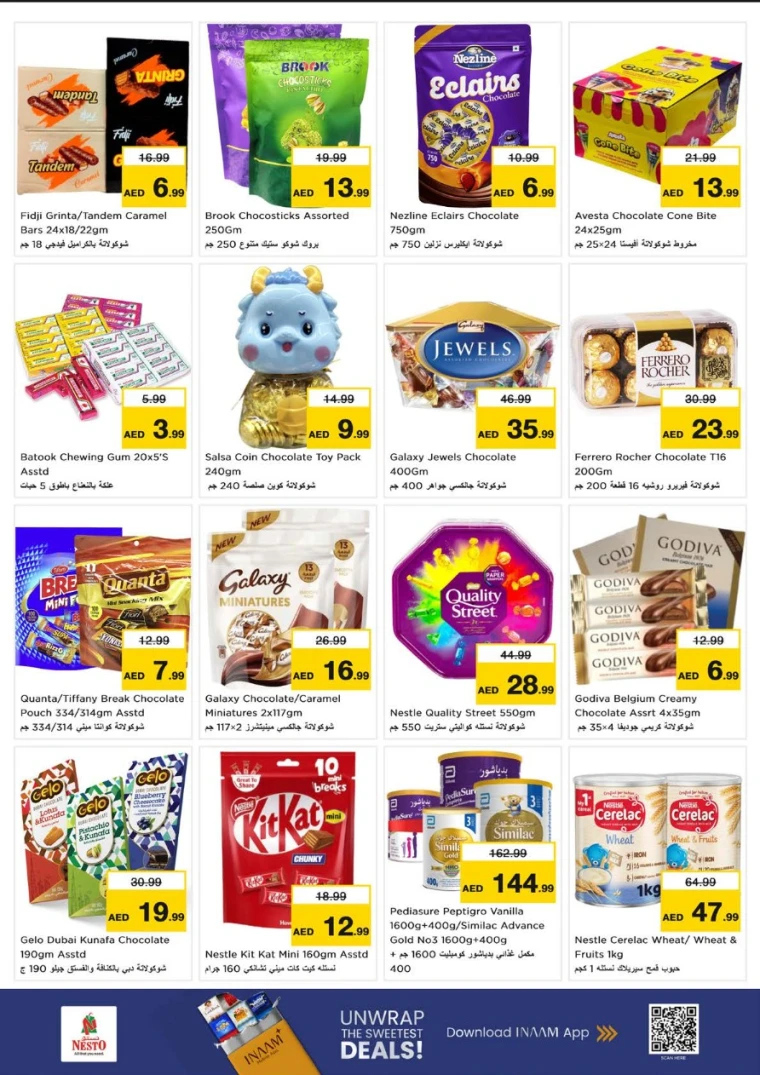 nesto-promotions-alsatwa-december-25-2025-2