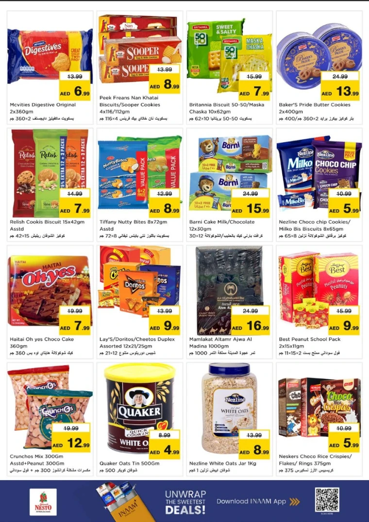 nesto-promotions-alsatwa-december-25-2025-3