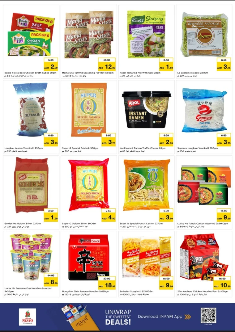 nesto-promotions-all-branches-december-25-2025-2