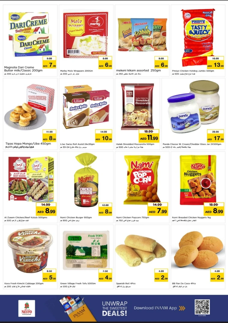 nesto-promotions-all-branches-december-25-2025-6