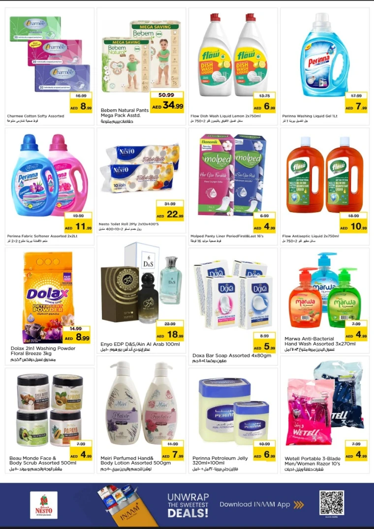 nesto-promotions-all-branches-december-25-2025-7