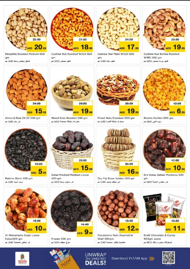 nesto-promotions-al-nahda-2-december-25-2025-10