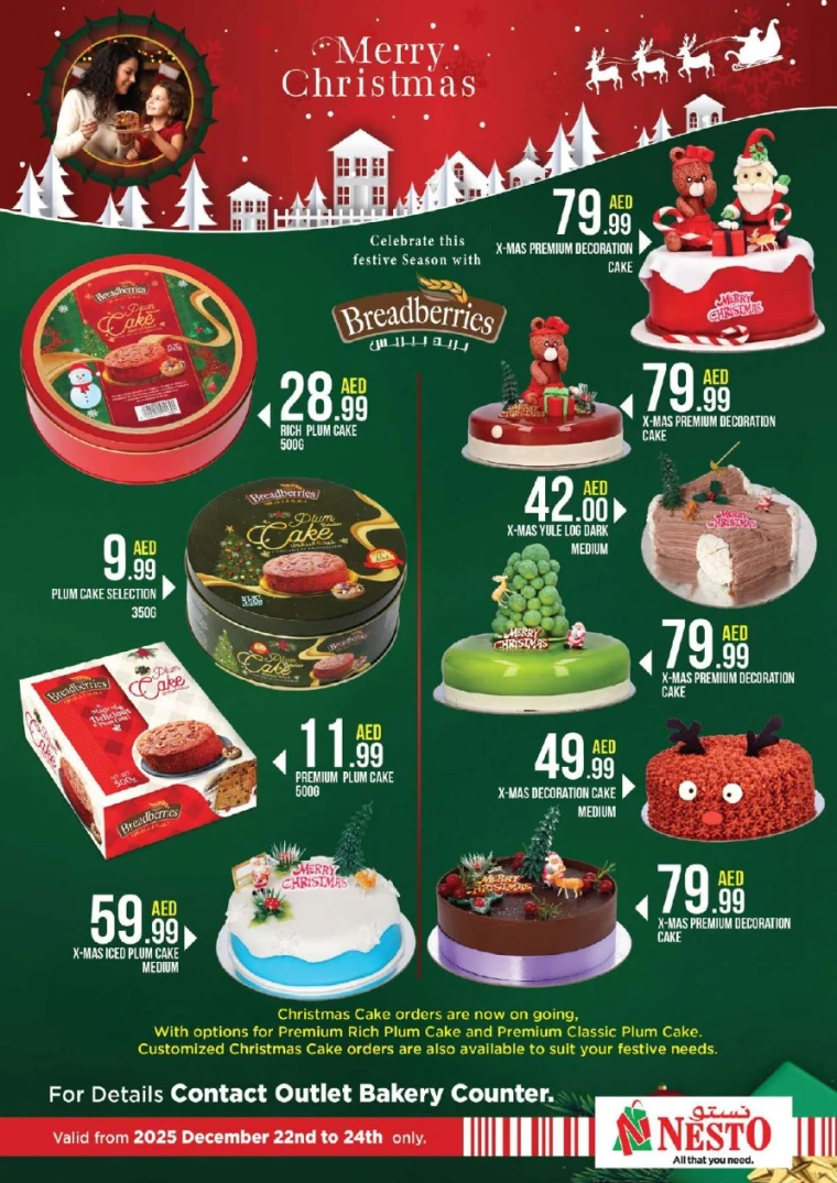 nesto-promotions-al-nahda-2-december-25-2025-17