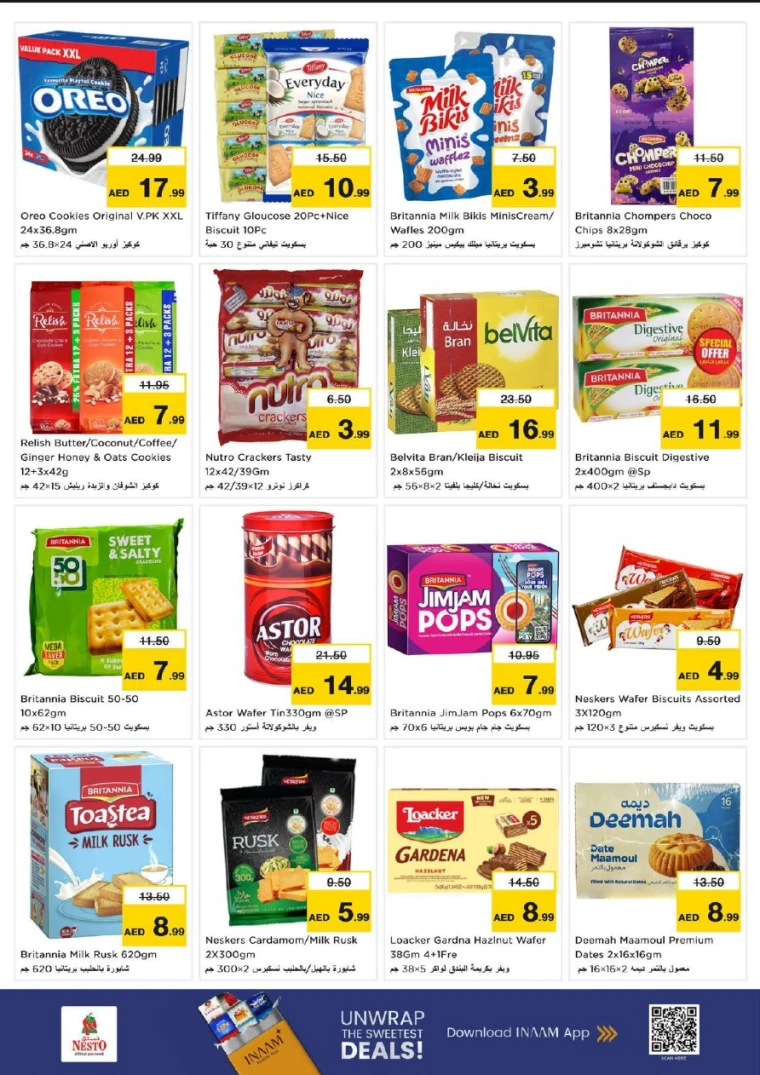 nesto-promotions-al-nahda-2-december-25-2025-4