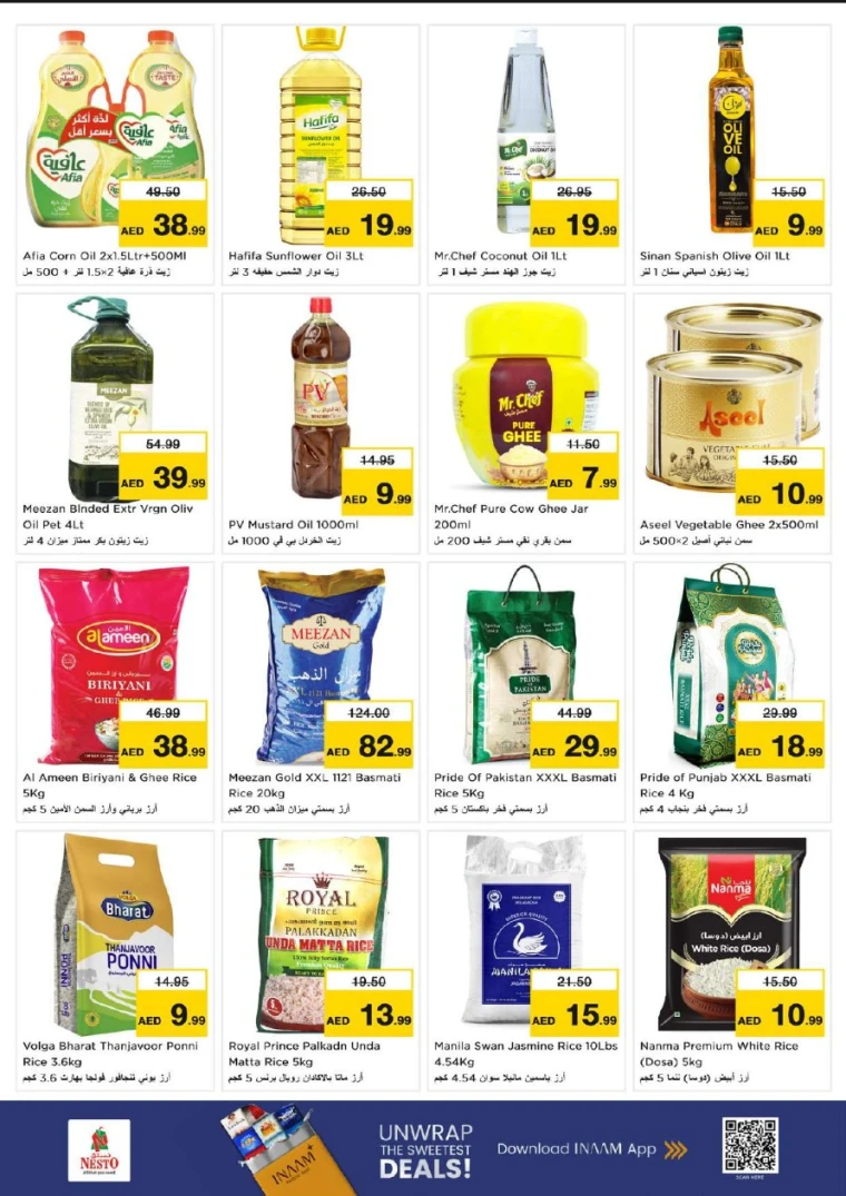 nesto-promotions-al-nahda-2-december-25-2025-9