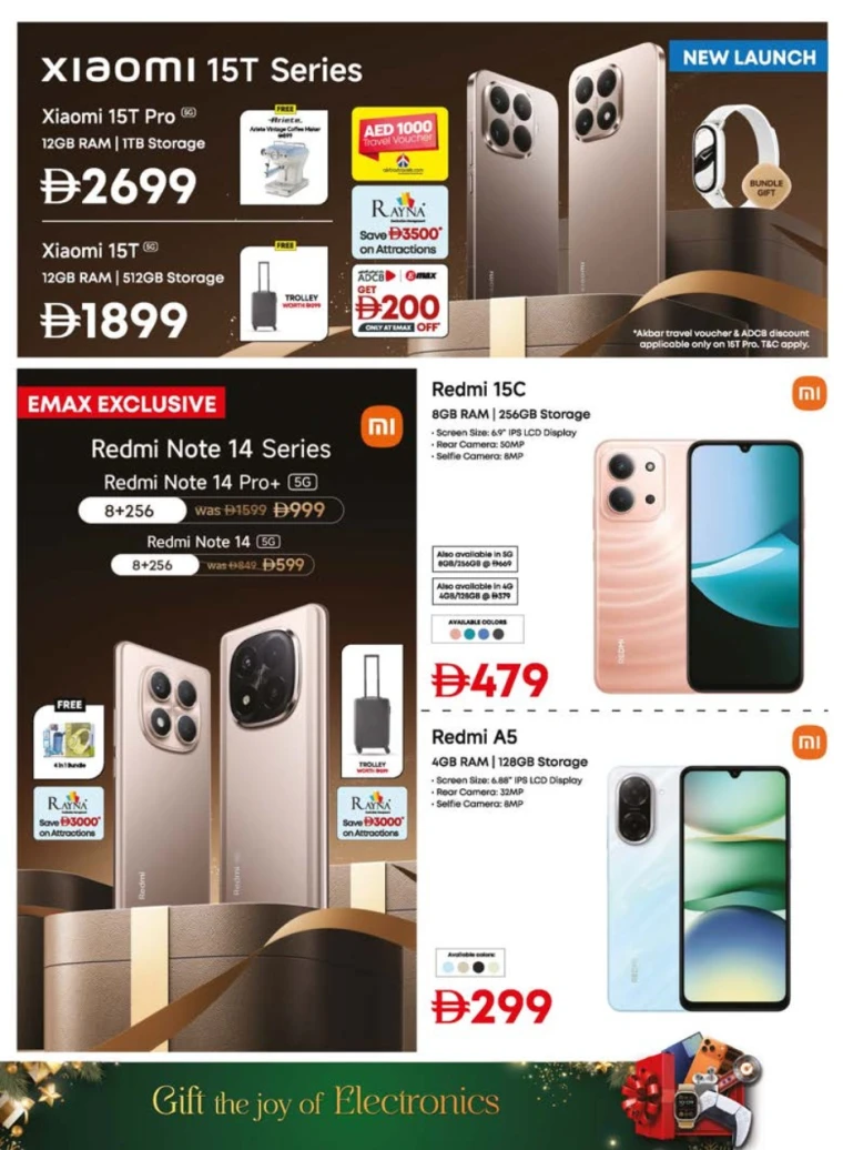 emax-offers-all-branches-december-12-2025-11