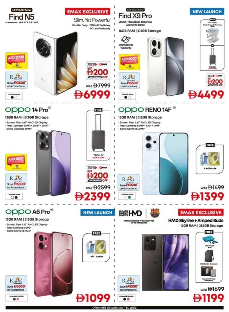 emax-offers-all-branches-december-12-2025-12