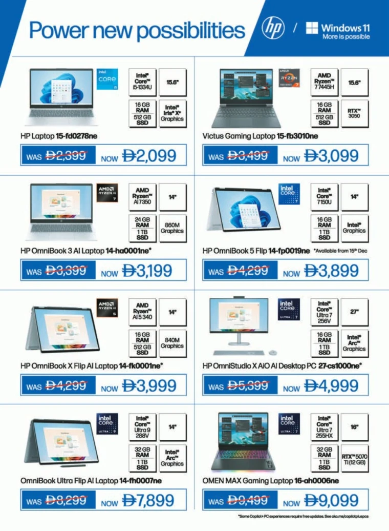 emax-offers-all-branches-december-12-2025-20