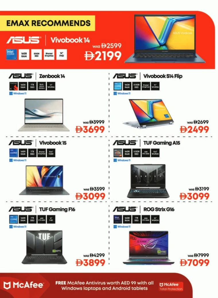 emax-offers-all-branches-december-12-2025-22