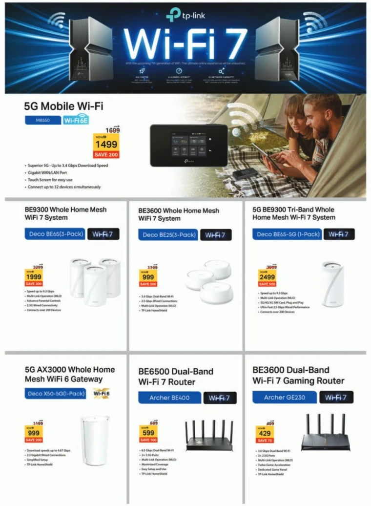 emax-offers-all-branches-december-12-2025-28